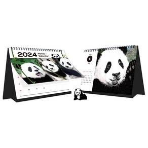 [해더일]2024 Panda Calendar