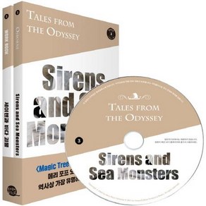 [롱테일북스]Tales from the Odyssey Book 3: Sirens and Sea Monsters (오디세이 이야기 3권: 세이렌과 바다 괴물)