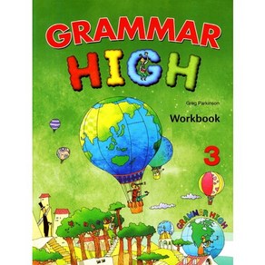 Grammar High Workbook. 3