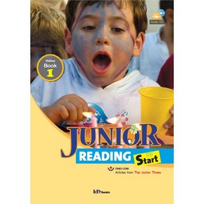 Junio Reading Stat Yellow Book. 1, 아이엠북스, Junio Reading Stat 시리즈