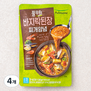 풀무원 바지락 된장찌개양념