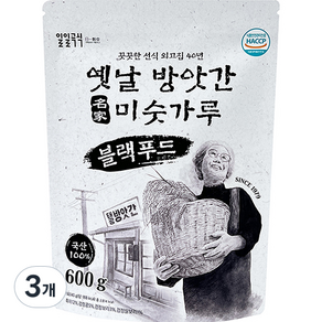 일일곡식 옛날 방앗간 미숫가루 블랙푸드, 600g, 3개