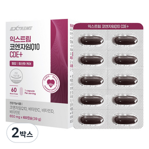 익스트림 코엔자임 Q10 CDE+, 60정, 39g, 2개