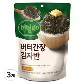 비비고 버터간장김자반, 3개