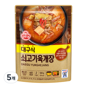 오뚜기 대구식 쇠고기육개장, 500g, 5개