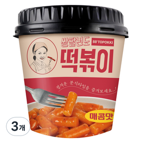 쌍팔년도 컵 떡볶이 매콤맛