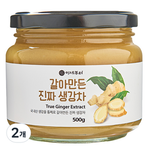 이제부터 갈아만든 진짜 생강차, 500g, 1개입, 2개