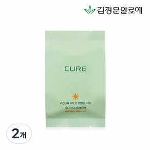 김정문알로에 라 센스 로에 큐어 아쿠아 마일드 쿨링 선쿠션 SPF50+ PA++++ 리필용, 25g, 2개