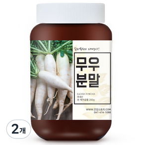 건강스토리 국내산 무우 분말, 200g, 2개