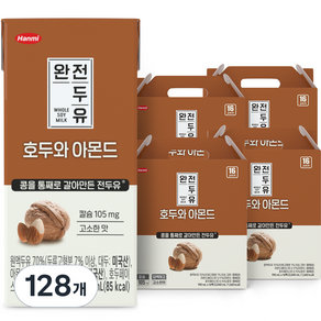 전두유 완전두유 호두와 아몬드향, 190ml, 128개