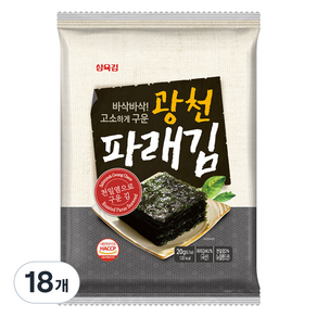 삼육김 광천 파래김, 20g, 18개