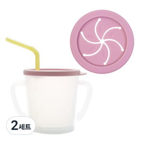 아가프라 매직스낵컵 300ml + 스낵컵 뚜껑, 2세트, 핑크