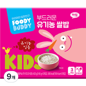 푸디버디 부드러운 유기농 쌀밥, 140g, 9개