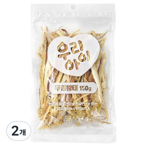 데이스포 강아지 우리아이 무염황태 건조간식, 황태, 150g, 2개