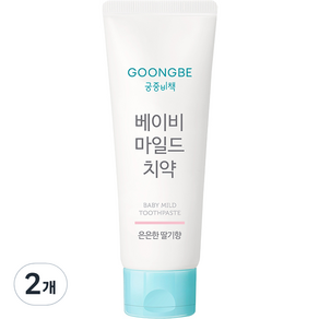 궁중비책 베이비 무불소 치약 은은한 딸기향, 80g, 2개