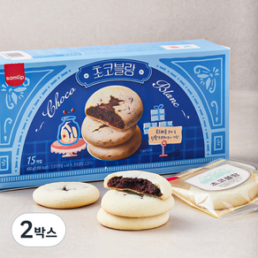 삼립 초코블랑 쿠키 15개입, 450g, 2박스