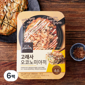 고래사어묵 오코노미야끼, 155g, 6팩