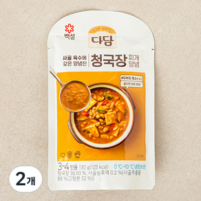 다담 청국장 찌개 양념, 130g, 2개