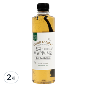 홈카페시럽 한결농장 진짜가 들어있는 바닐라빈시럽, 400ml, 2개