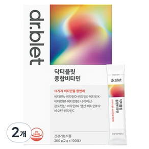 닥터블릿 종합비타민 200g, 2개