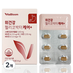 비타블룸 위건강 헬리코박터 케어 플러스 18g, 30정, 2개