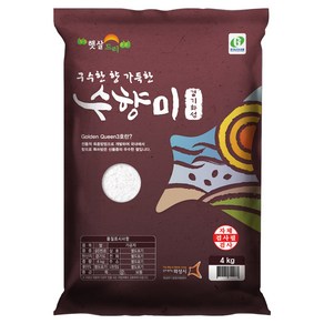 수향미 2024년산 햅쌀 골든퀸 3호 백미 상등급, 4kg, 1개