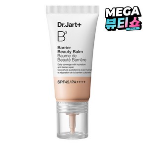 닥터자르트 더메이크업 베리어 뷰티밤 SPF45 PA++++, 라이트, 30ml, 1개