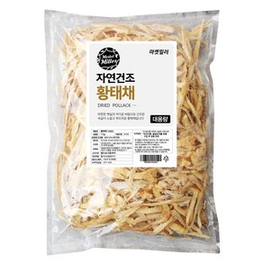 마켓밀러 자연건조 황태채, 1kg, 1개