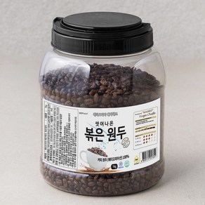 씻어나온 에티오피아 예가체프 볶은 원두, 1통, 1kg