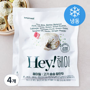 헤이밀 고기 송송 왕만두 (냉동), 350g, 4개