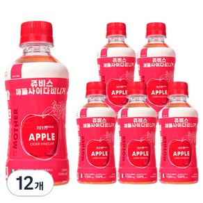 JUVIS 애플 사이다 비니거, 260ml, 12개