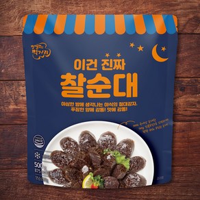 려강 이건 진짜 찰순대, 503g, 1개