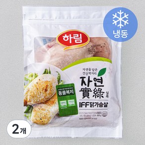 하림 동물복지 인증 자연실록 IFF 닭가슴살 (냉동), 800g, 2개