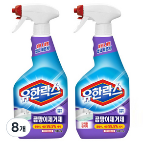 유한락스 곰팡이제거제, 500ml, 8개