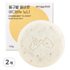 동구밭 올바른 바디비누 노니, 120g, 2개