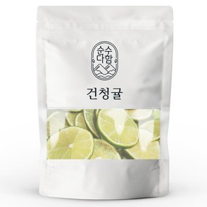 순수다함 건조 청귤 슬라이스 청귤차, 80g, 1개입, 1개