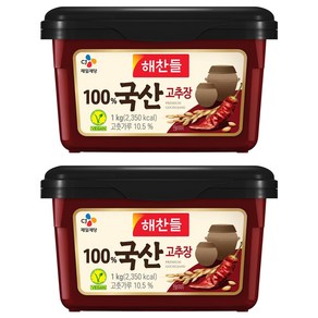 해찬들 100% 국산 고추장, 1kg, 2개