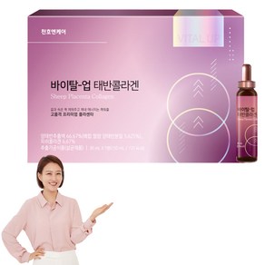 천호엔케어 바이탈 업 태반콜라겐 5p, 30ml, 5개