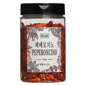 foodi 페페로치노 홀, 50g, 1개