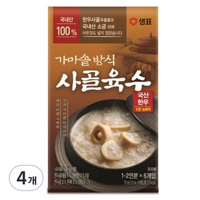 샘표 가마솥방식 사골육수, 72ml, 4개