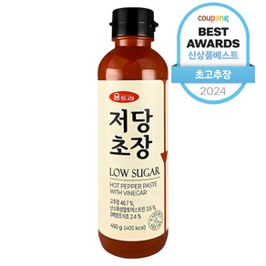 움트리 저당 초장, 450g, 1개