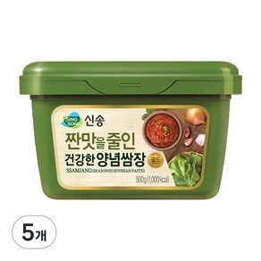 신송 짠맛을 줄인 건강한 양념쌈장, 5개, 500g