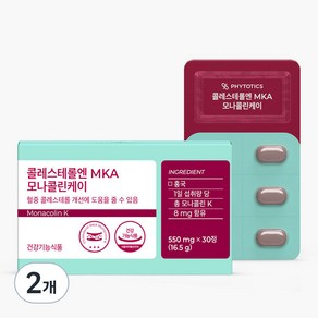 피토틱스 콜레스테롤엔 MKA 모나콜린케이 16.5g, 2개, 30정