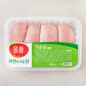 올품 무항생제 인증 자연이키운닭 가슴살 (냉장)