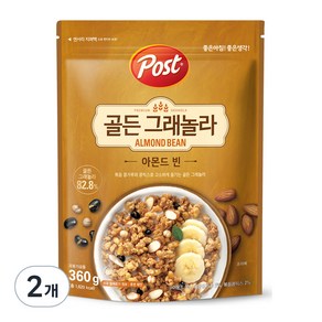 포스트 골든 그래놀라 아몬드 빈, 360g, 2개