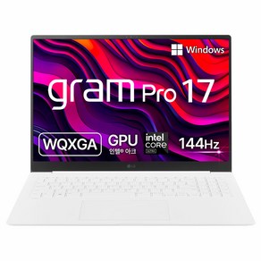 LG전자 그램 Po 17 코어 울트라5 인텔 Ac, 에센스 화이트, 2304GB, 16GB, WIN11 Home, 17Z90SP-GA5CK