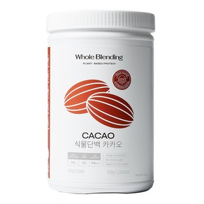 홀블렌딩 식물단백 카카오 파우더, 630g, 1개