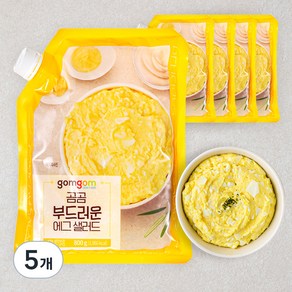 곰곰 부드러운 에그 샐러드, 800g, 5개