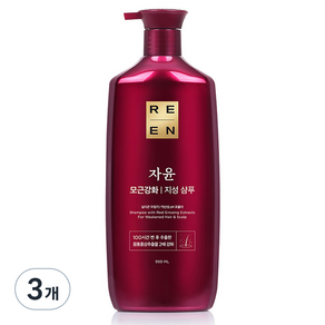 리엔 자윤 강화 지성 샴푸, 950ml, 3개