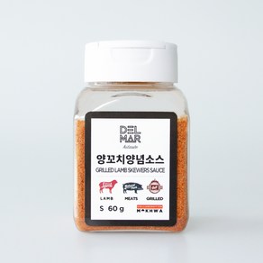 딜리셔스마켓 양꼬치 양념 소스, 60g, 1개